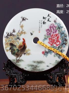 正品天道酬勤办平安扣景德镇陶摆件艺客瓷厅玄关公室家居祝福装饰