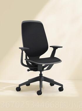 正品Steelcaes世 Karman人工学椅子电脑椅楷电体竞椅舒适透气办公