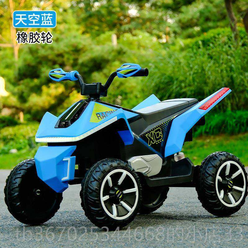 正品童男电动汽车沙滩车越野四轮四驱车遥控大儿车童孩玩具车可坐