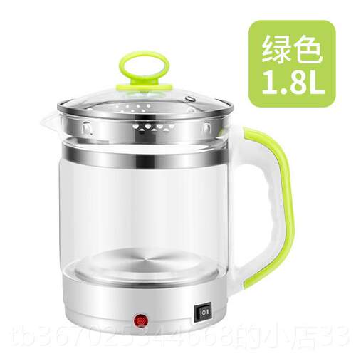 正品养生壶加厚璃玻连身能多功电热烧水壶花茶壶黑煮茶器迷你煎药