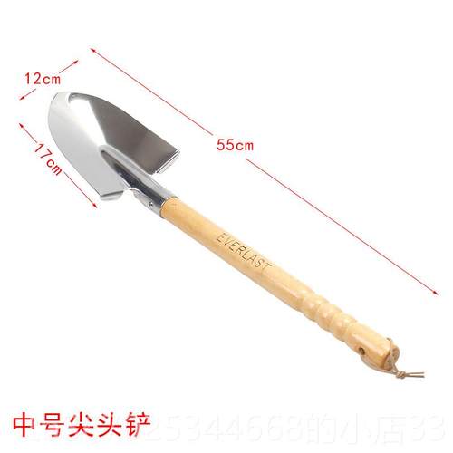 正品锈钢铁锹不园艺工具农用种挖土户外铲子种花菜工具锨家用大铁