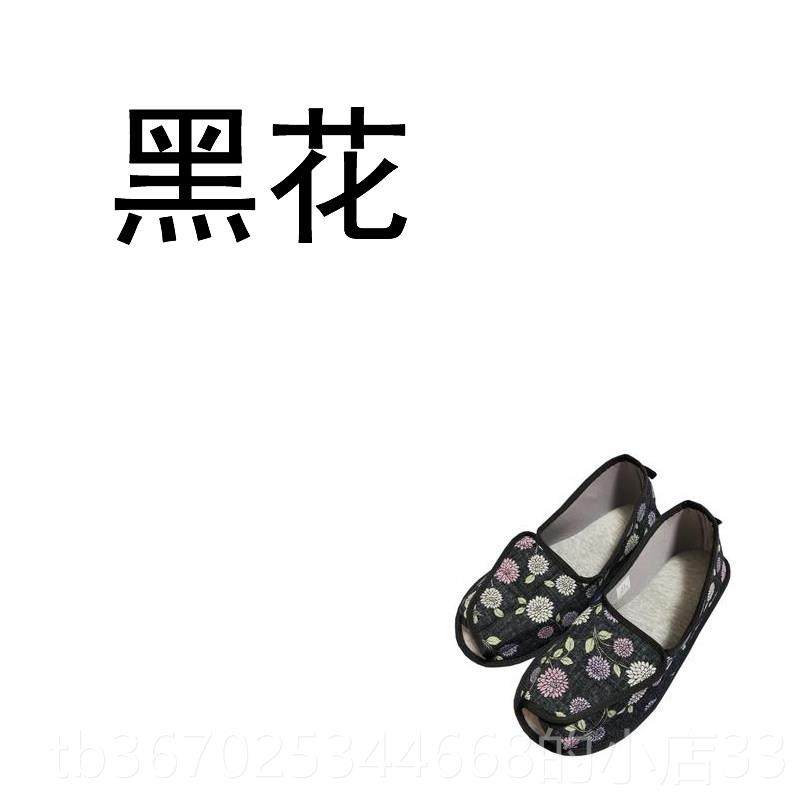 正品半拖鞋子平鞋拇外翻老人鞋妈妈夏季大脚骨月底脚肿宽指松女凉