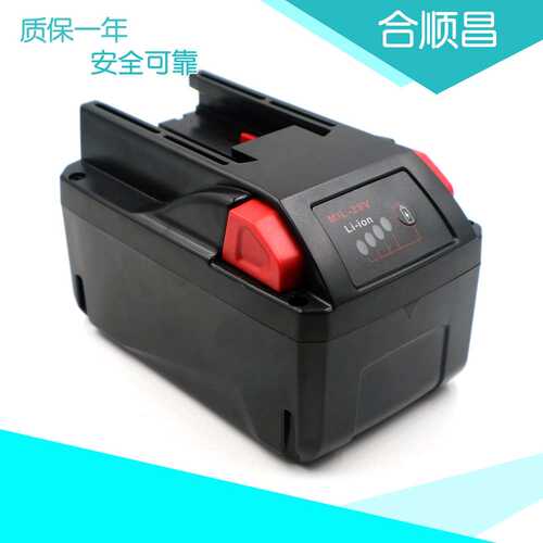 适合MIL 28VB 48-11-2830  28V手电钻工具充电电池