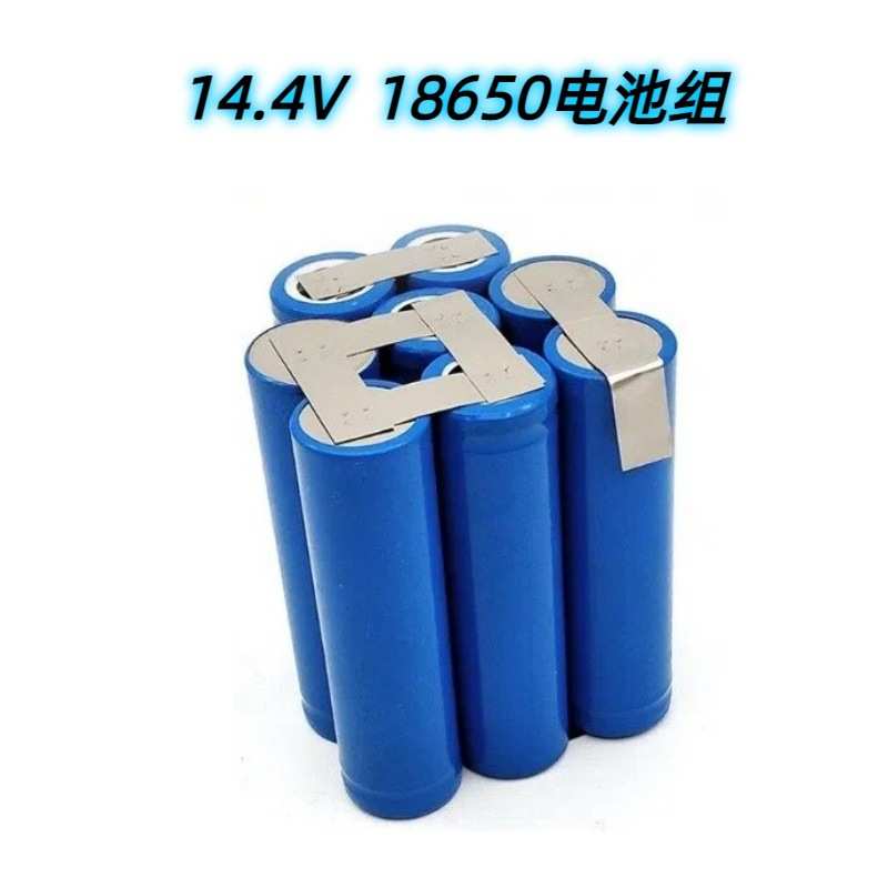 18650串联10.8V-14.4V 电池组