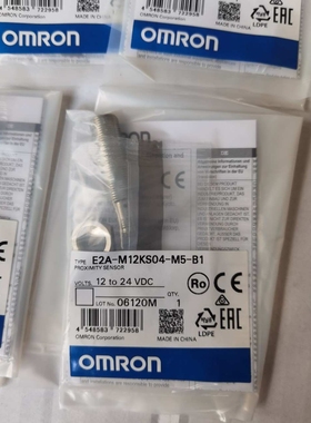 接近开关 限位开关 E2A-M12KS04-M5-B1
