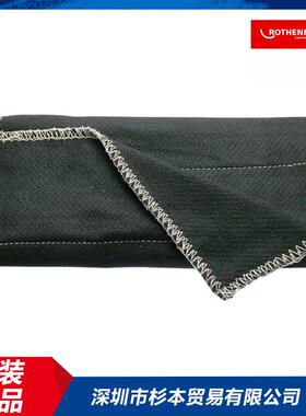 rothenberger火焰保护垫31050