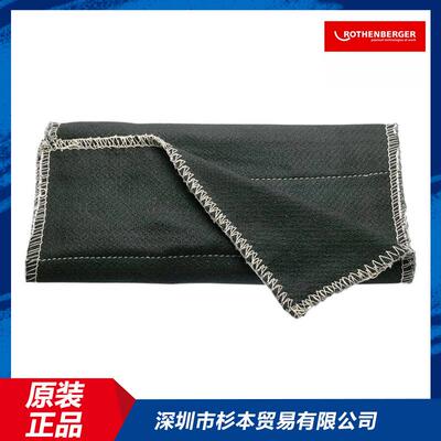 rothenberger火焰保护垫31050