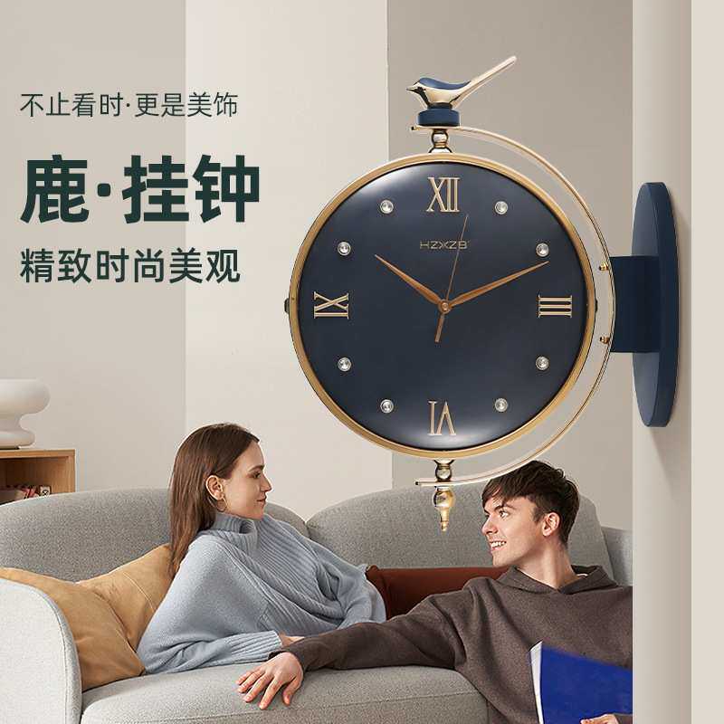 现代简约钟表轻奢时尚双面挂钟创意挂钟大气家用客厅酒店装饰时钟