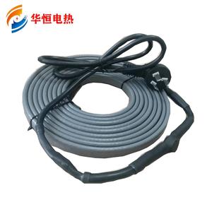 管道加热电缆Pipe Heating Cable内置温控欧规美规英规系列电热带