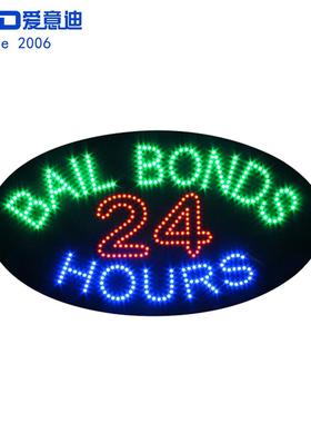 LED招牌标识牌定制 LED BAIL BONDS 24 HOURS SIGNS 38x68.5cm
