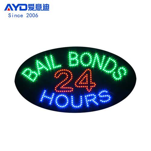 LED招牌标识牌定制 LED BAIL BONDS 24 HOURS SIGNS 38x68.5cm