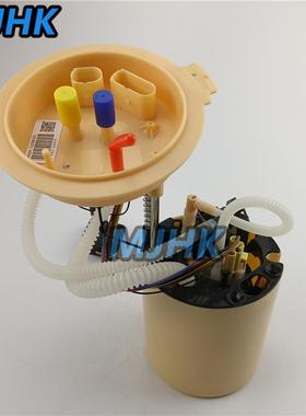 4G0919050 4G0919050D A2C53364579 汽油泵总成 A6 A7 C7