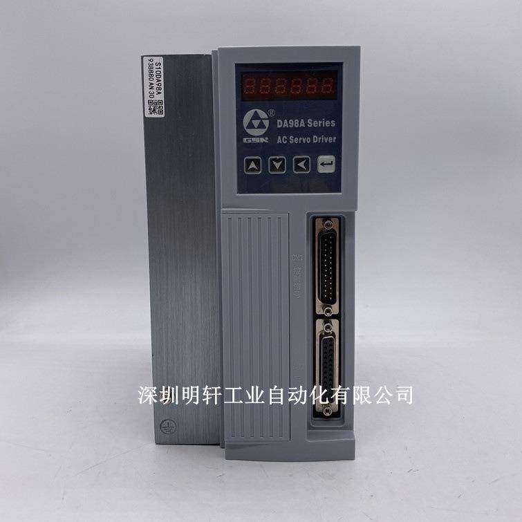 DA98A-15伺服驱动器配130SJT-M100B(A)伺服电机DA98A-30驱动单元