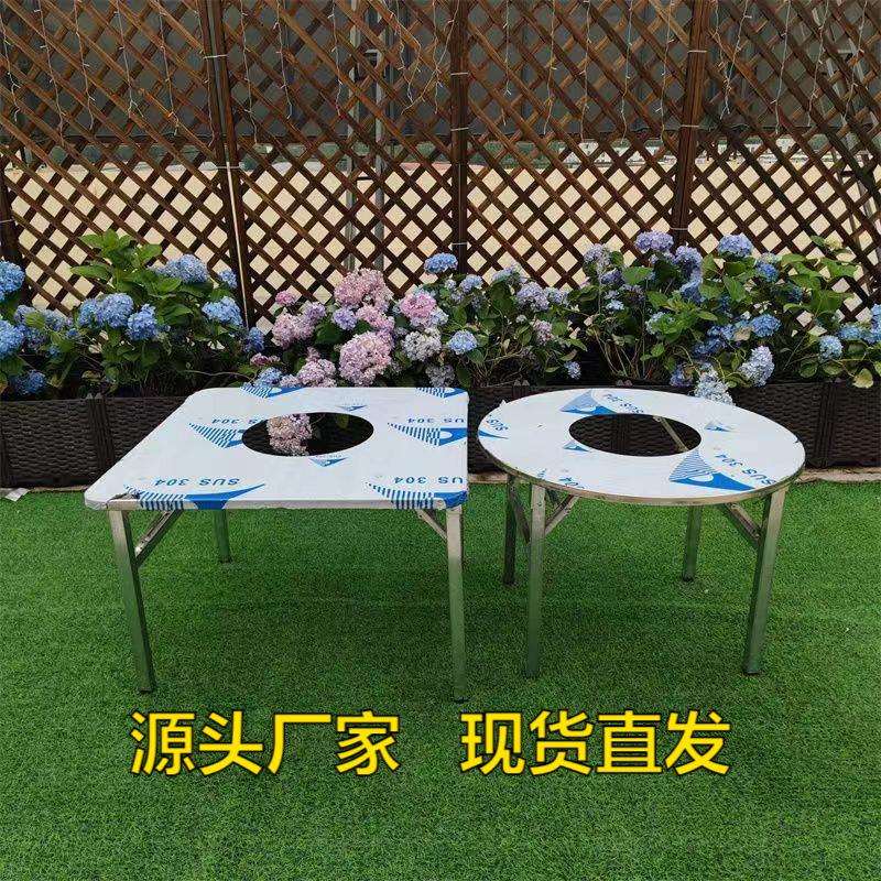 折叠饭店韩式商用不锈钢市井地摊烤肉火锅桌大圆桌子家用方便收纳