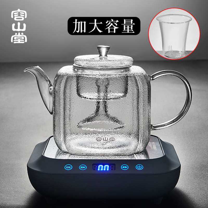 容山堂电热玻璃煮茶壶全自动上水养生蒸茶器大号烧水壶电陶炉茶炉,3C数码配件,摄像机配件,淘宝优惠券,粉丝福利购,淘宝优惠卷