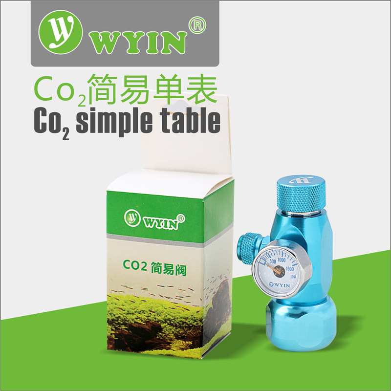 WYIN万引CO2迷你水草表 二氧化碳简易表 水草表