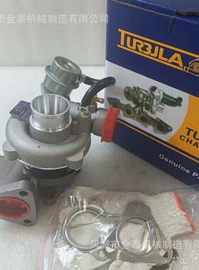 2820042560 28200-42560 GT1749 turbocharger