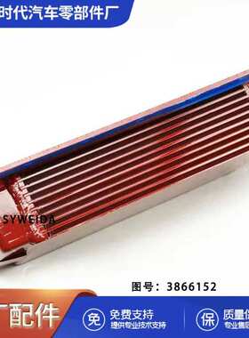 机械发动机冷却系统中冷器KT38 KTA38柴油机后冷却器核心3866152