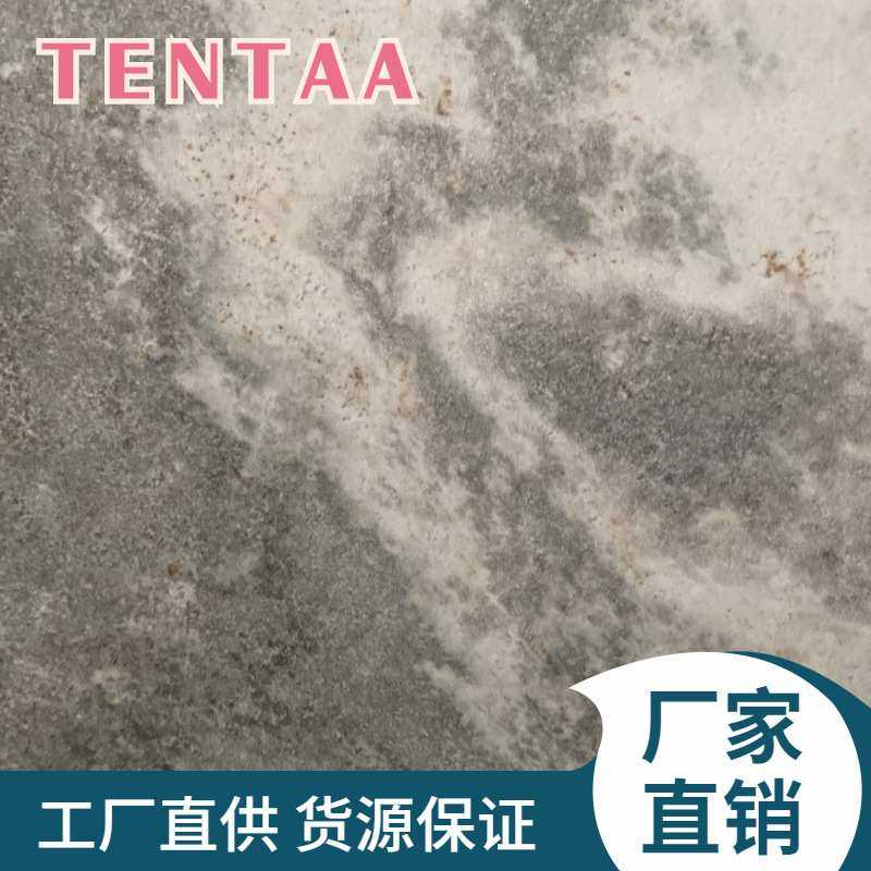 TENTAA墙面干挂天然灰蓝色石材蓝贝鲁大理石,3C数码配件,摄像机配件,淘宝优惠券,粉丝福利购,淘宝优惠卷