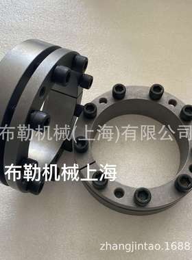 普宁SATI胀紧套KLAA-65X95X33/KLAA-70X110X40/KLAA-75X115涨套