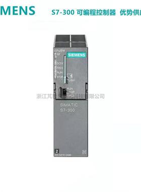 6ES7 314-1AG13-0AB0 S7-300 CPU 314 带 MPI 6ES7314-1AG13-0AB0