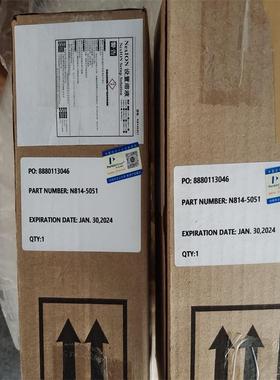 PE珀金埃尔默500mL调谐液 NexION 1 ug/L多元素混合标液N8145051