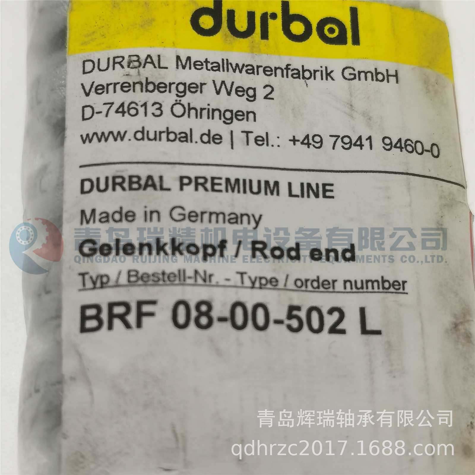 德国进口 DURBAL 杆端关节轴承 BRF08-00-502L 反丝 内螺纹 M8