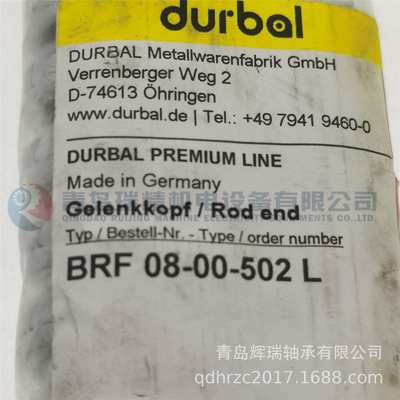 德国进口 DURBAL 杆端关节轴承 BRF08-00-502L 反丝 内螺纹 M8