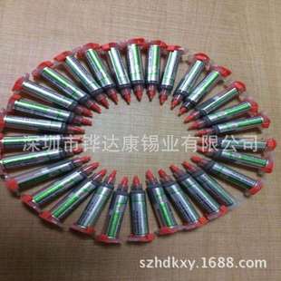 铧达康销售固晶锡膏（导电导热系数约为导电银胶的两倍）