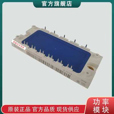 整流桥TDB6HK180N16RR  TDB6HK240N16P  TDB6HK360N16P功率模块