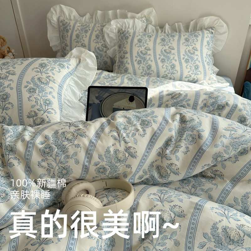 韩版公主ins大花边小清新四件套纯棉被套全棉少女甜美床单4件套笠