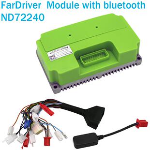 Fardriver 南京远驱 ND72240正弦波矢量弱磁控制器70A/240A带蓝牙