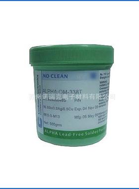 爱法原厂阿尔法锡膏OM338PT无铅锡膏 免洗无铅低温锡膏