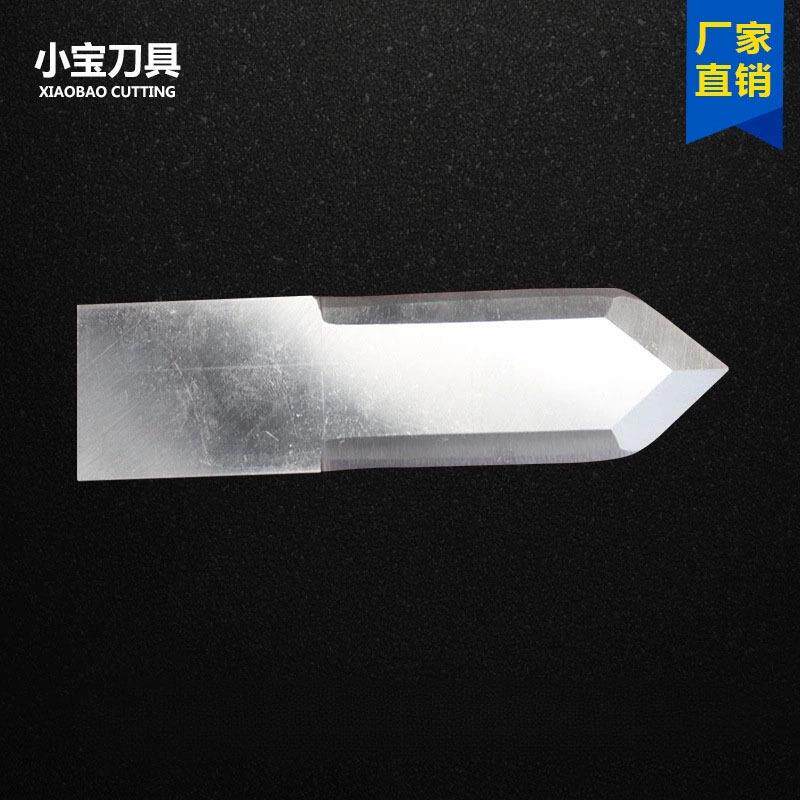 高速钢切刀 锋钢刀片 白钢裁切刀片 异形切刀 切割机刀片