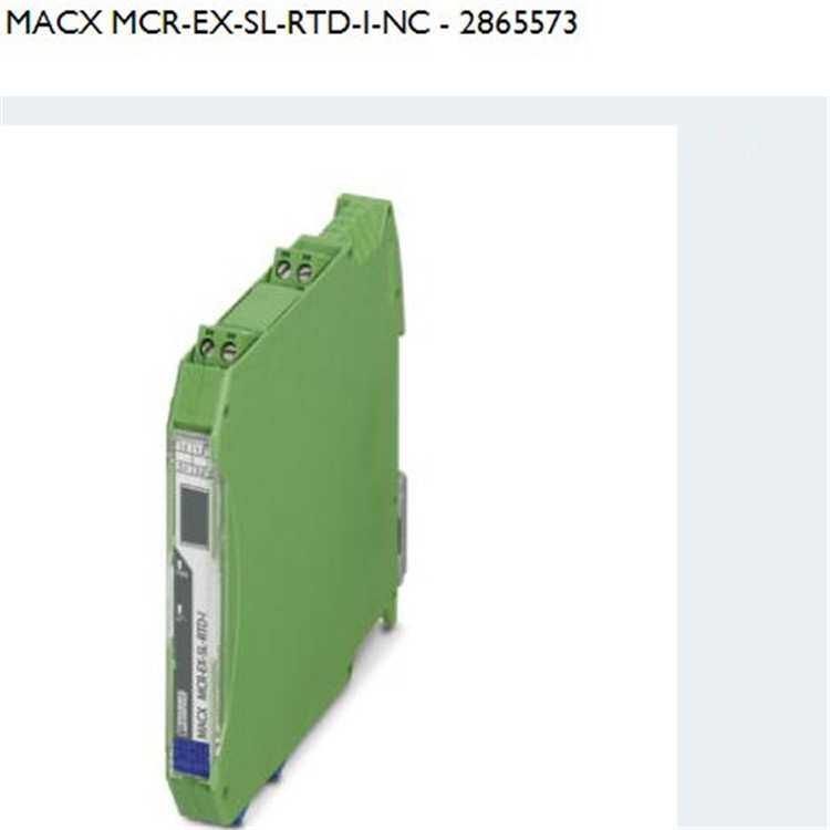 MACX MCR EX SL RTD I NC   2865573 phoenix温度测量变送器