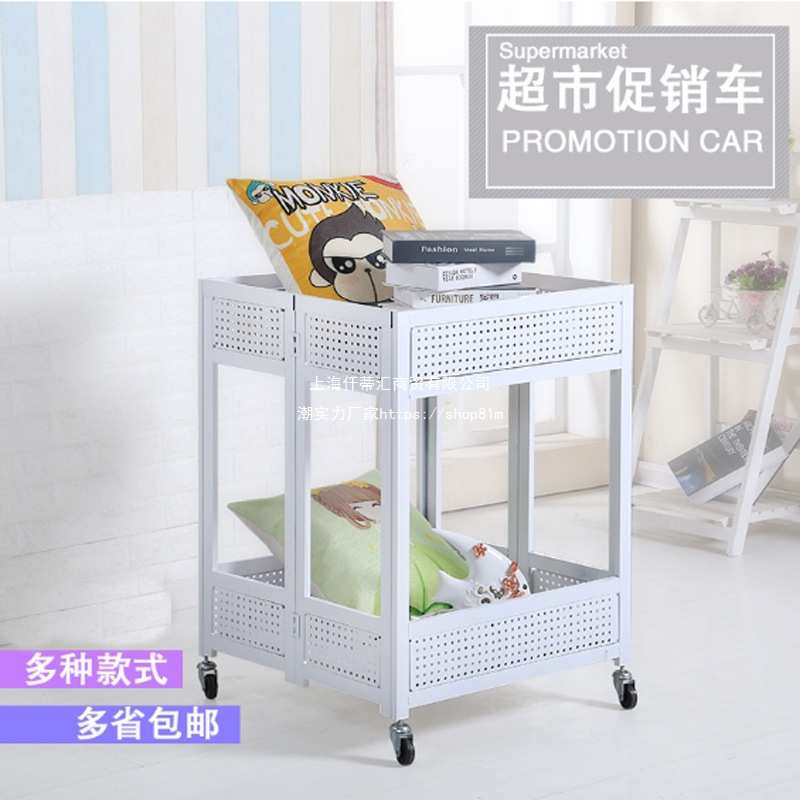 超市便利店促销台展示架摆摊车服装店展示台花车货架甩货简易金属