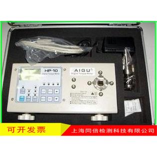 HP-10艾固牌电批扭力计测试仪HP-20 HP50 HP-100 马达扭力测试仪