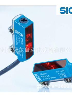 德国SICK西克GTB2S-P1451漫反射光电传感器开关