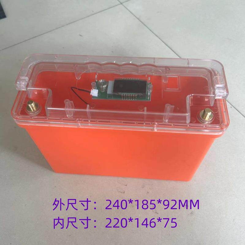 12.6V32AH-55AH锂电池塑料防水可拆卸款外壳带电量电压液晶显示款