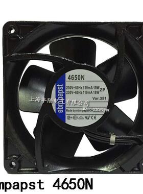 工业排风扇EBM PAPST 1238 AC220V 4650N 12cm耐高温交流散热风扇