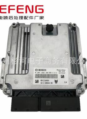 0281036399 发动机电脑板国六MD1适用于MDICS089/江铃 0281036399