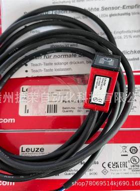 IS C12MM4NO-8N0劳易测leuze感应传感器IS 212MM4NO-8N0-S12