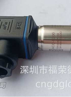 WIKA压力传感器ACC-6200/1MPA/4-20mA/G1/4A水泵换热器压力变送器