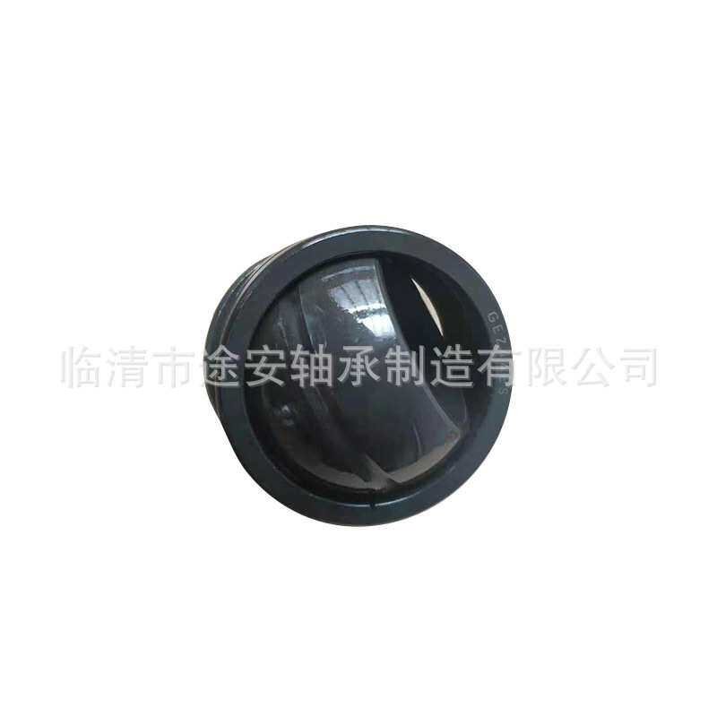 GE180ES鱼眼杆端关节轴承焊接型液压部件耳环杆端座