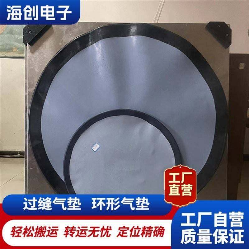 环形气垫气垫悬浮搬运车承载力大,搬运/仓储/物流设备,其他起重搬运设备,淘宝优惠券,粉丝福利购,淘宝优惠卷