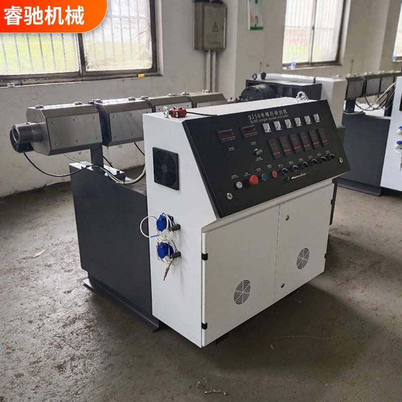 SJ45/50单螺杆挤出机hope管材挤出机PVC型材增强造粒设备,五金/工具,挤出机,淘宝优惠券,粉丝福利购,淘宝优惠卷