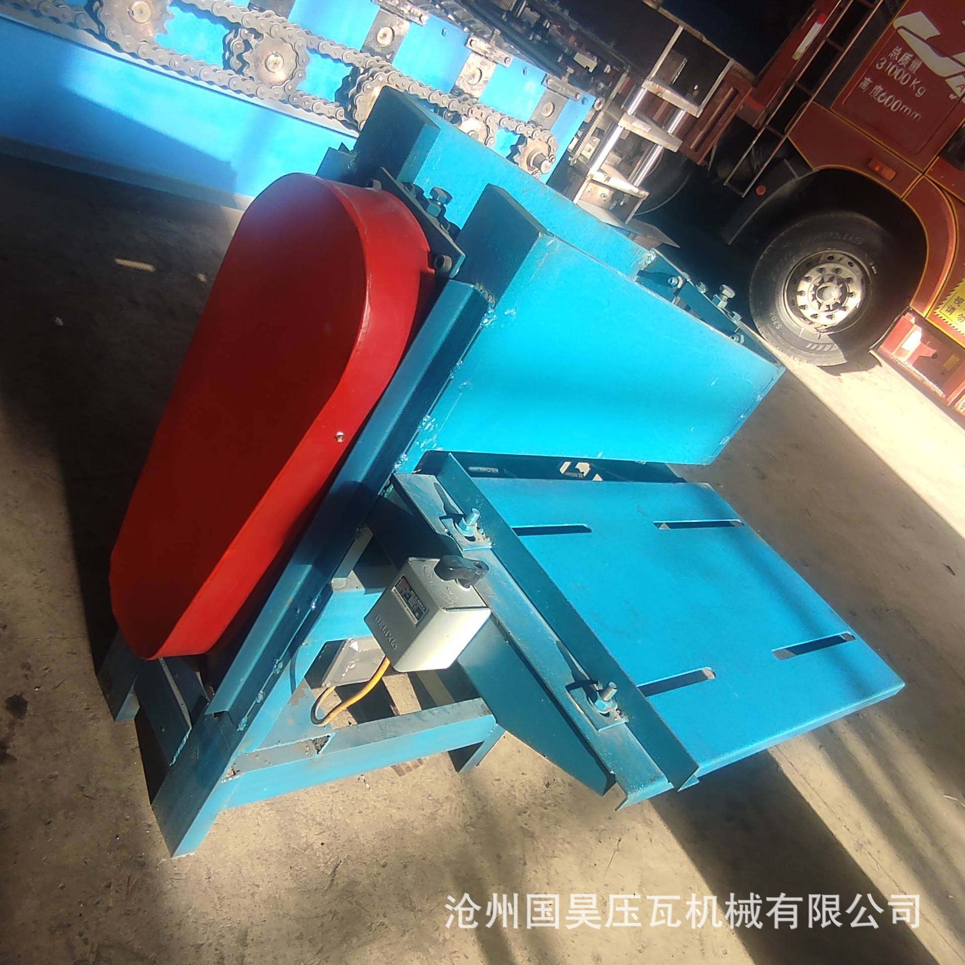 圆刀片电动分条机龙门式分条机钢板裁条机1.3米分条机1.5米分条机