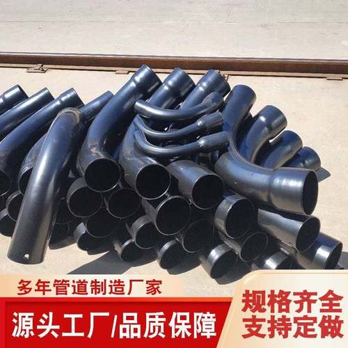 热浸塑钢管110125150钢塑复合管厂家热侵塑钢管现货供应