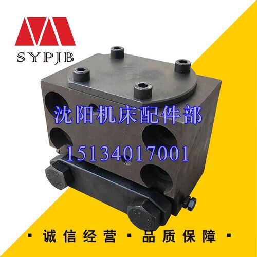 沈阳中捷镗床配件 TPX6111B T6111工作台夹紧器 夹紧油缸 配套
