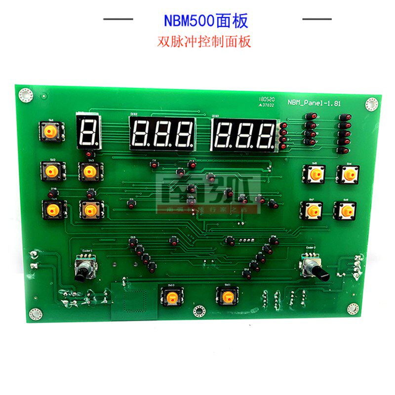 NBM500控制板双脉冲气保焊机控制板数字焊机主控板脉冲铝焊机